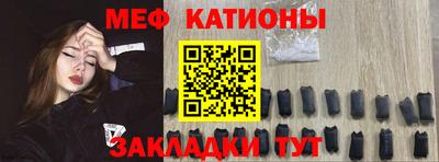 дмт Уссурийск