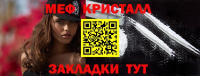 mdma Усть-Илимск