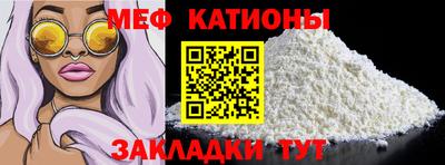 бутик Усть-Джегута