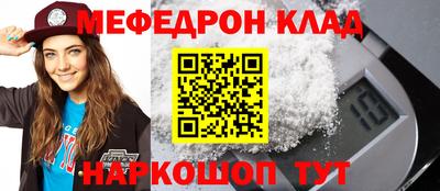 mdma Усть-Илимск