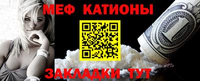 дмт Уссурийск