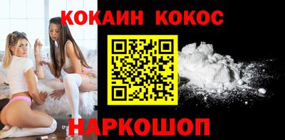 бутик Усть-Джегута