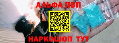 дмт Уссурийск