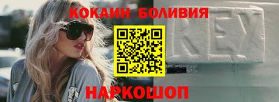 бутик Усть-Джегута