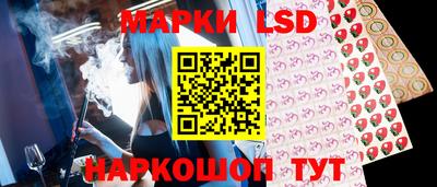 бутик Усть-Джегута