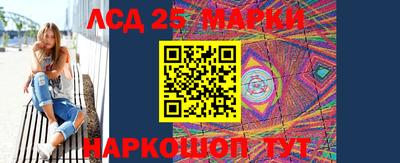 дмт Уссурийск