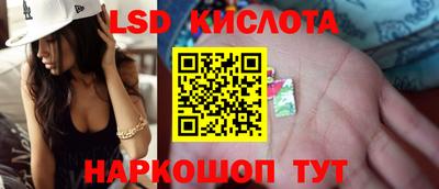 mdma Усть-Илимск