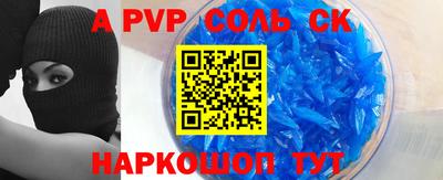 дмт Уссурийск