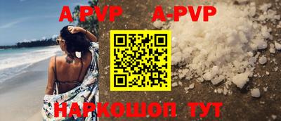 mdma Усть-Илимск