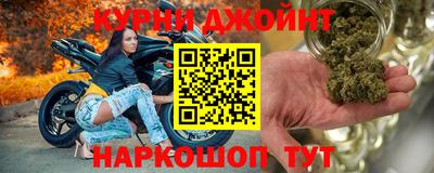 mdma Усть-Илимск