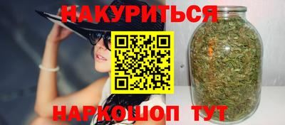 дмт Уссурийск