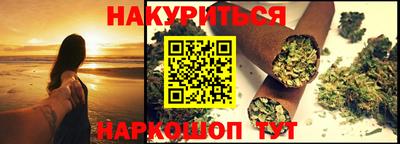 бутик Усть-Джегута