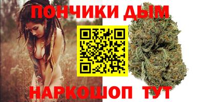 mdma Усть-Илимск