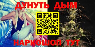 бутик Усть-Джегута