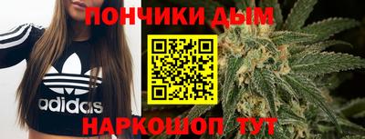 mdma Усть-Илимск