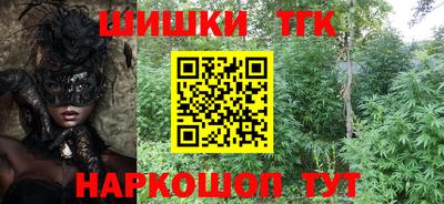 бутик Усть-Джегута