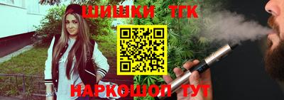 дмт Уссурийск