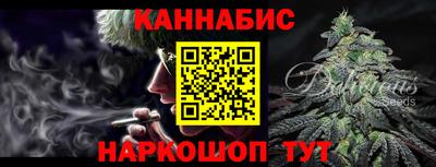 бутик Усть-Джегута