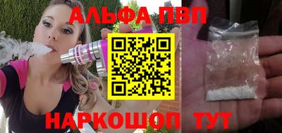 mdma Усть-Илимск