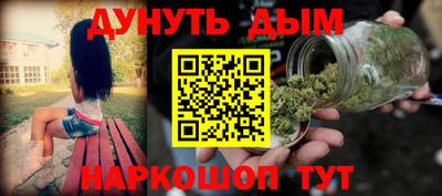 бутик Усть-Джегута