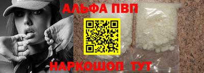 mdma Усть-Илимск
