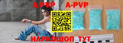 mdma Усть-Илимск