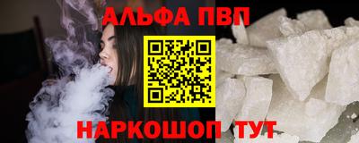 бутик Усть-Джегута