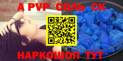 дмт Уссурийск