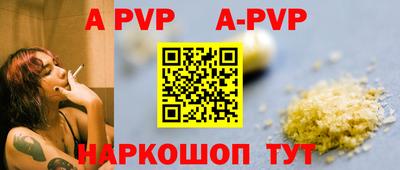 дмт Уссурийск