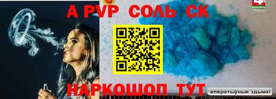 mdma Усть-Илимск