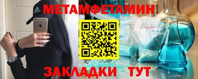 дмт Уссурийск
