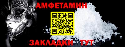 дмт Уссурийск