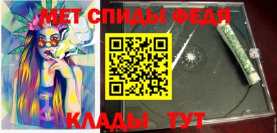 mdma Усть-Илимск