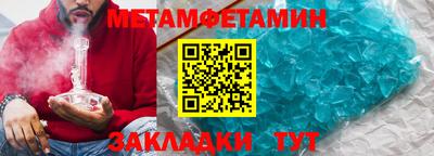 дмт Уссурийск