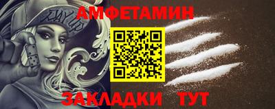 дмт Уссурийск