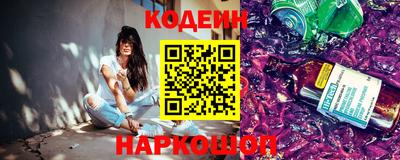 mdma Усть-Илимск