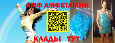 mdma Усть-Илимск