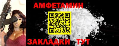 бутик Усть-Джегута
