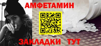 бутик Усть-Джегута