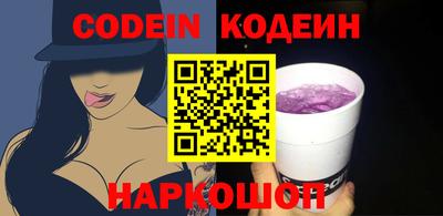 mdma Усть-Илимск