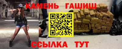 дмт Уссурийск