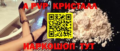 дмт Уссурийск