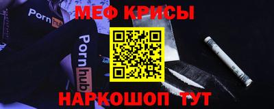 бутик Усть-Джегута