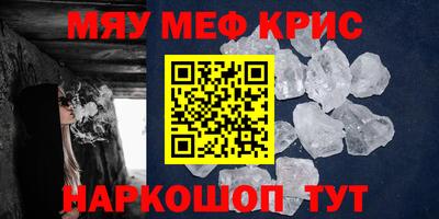 дмт Уссурийск