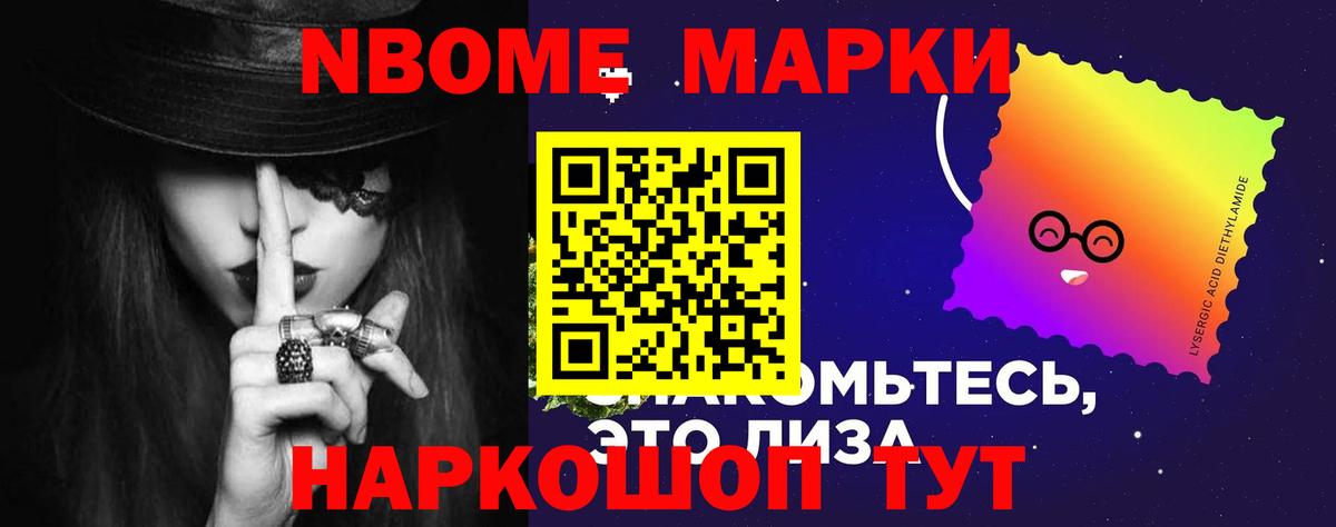 Асбест  LSD-25 экстази ecstasy  Вход с VPN  LSD-25 экстази ecstasy 
